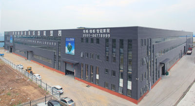 中国 Anhui Coordinated Lin technology CO.,LTD.